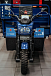 Трицикл CJ Scarab 350 в Нефтеюганске