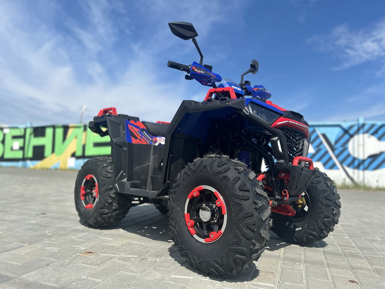 Квадроцикл FAIDET URBAN 150 в Нефтеюганске