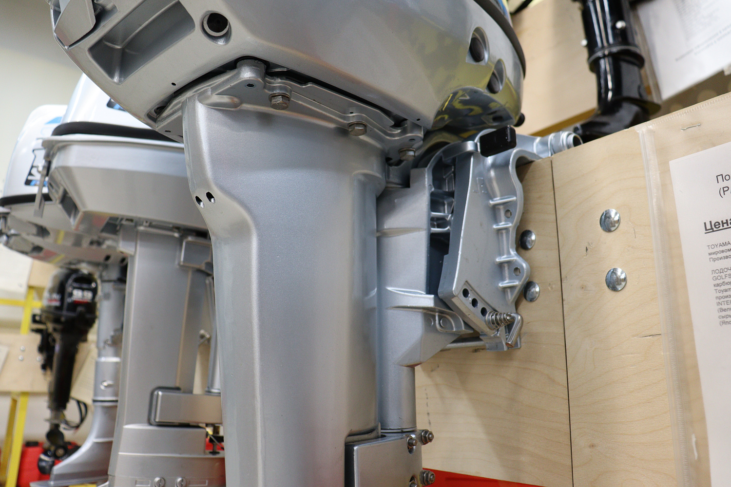 Лодочный мотор PROMAX SP9.9FHS (15) EXTRA в Нефтеюганске