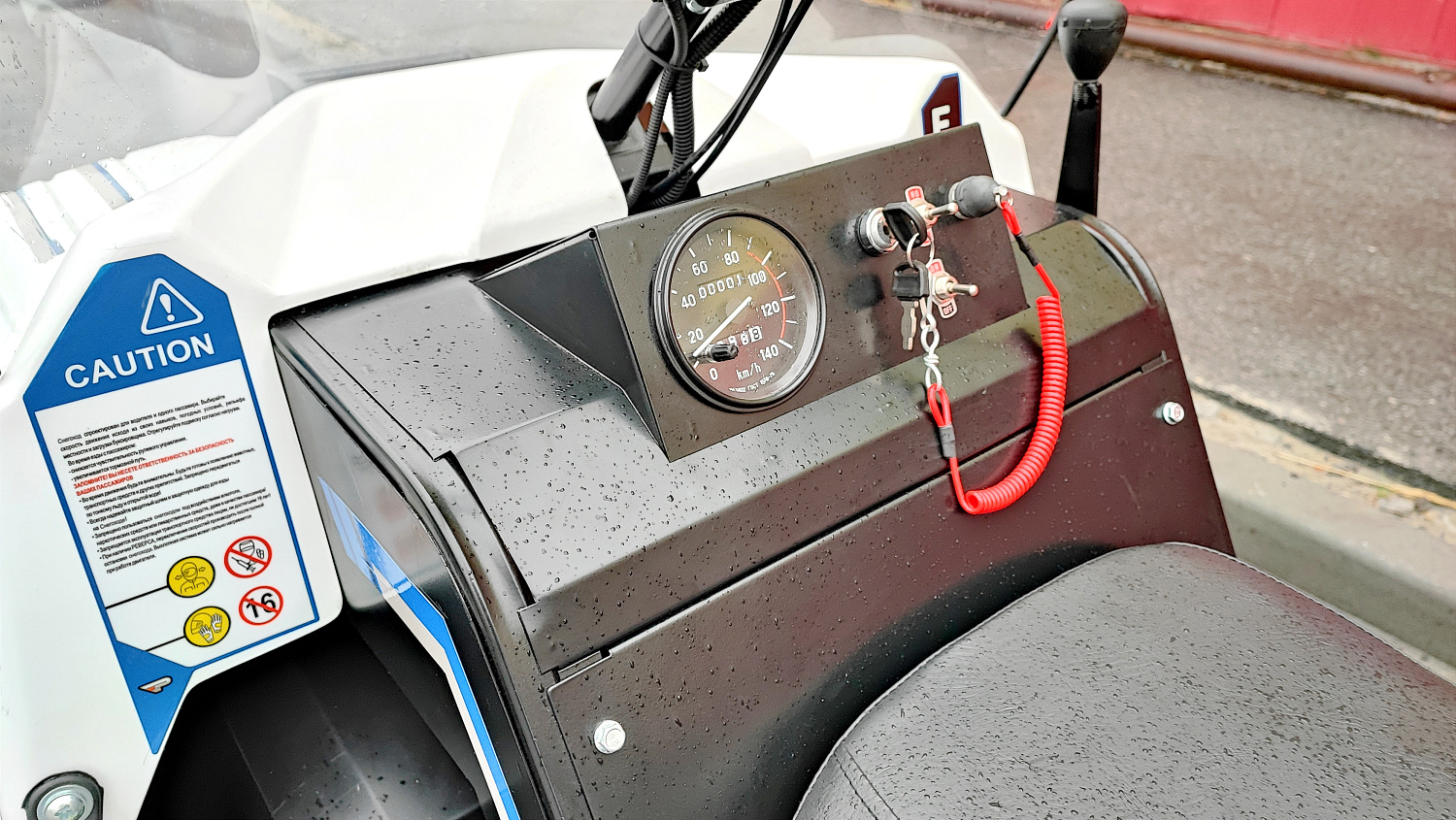 Снегоход PROMAX SNOWBEAR V3 800 4T ST в Нефтеюганске