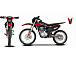 Мотоцикл JHLMOTO JHL MX250 CB250D-G (ZS165FML) в Нефтеюганске