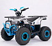 Квадроцикл YACOTA Sirius в Нефтеюганске