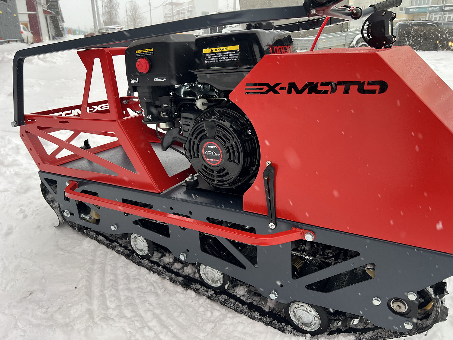 Мотобуксировщик EX-MOTO SNOWDOG S500 15л.с в Нефтеюганске