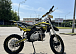 Мотоцикл (питбайк) PROMAX FIDET (ФАЙДЕТ) 145E 17/14 в Нефтеюганске