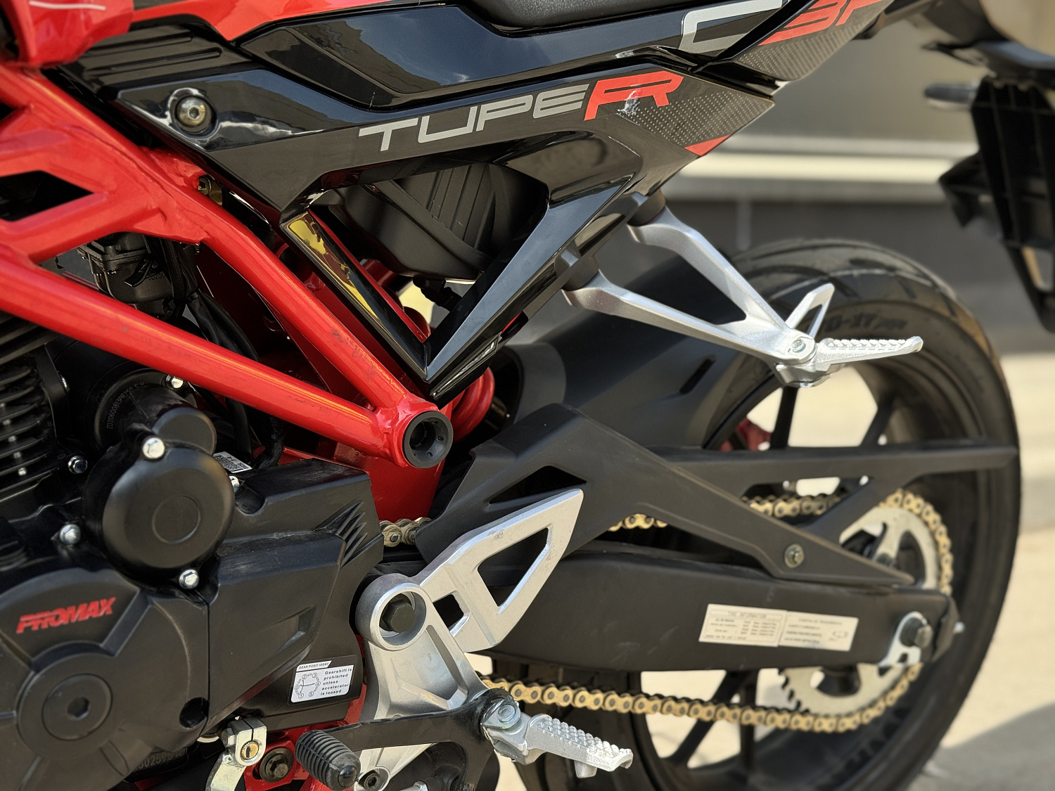 Мотоцикл PROMAX CB300 в Нефтеюганске