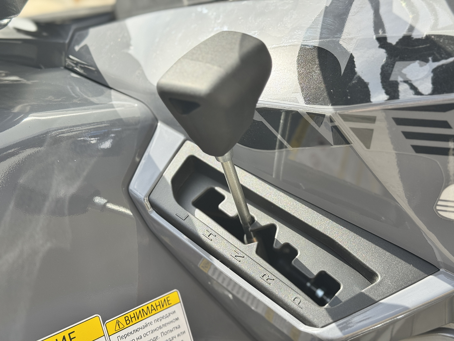 Квадроцикл HND QRX 650 PRO в Нефтеюганске