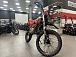 Мотоцикл (питбайк) PROMAX FIDET (ФАЙДЕТ) 190E MAX PRO LUX 19/16 в Нефтеюганске