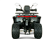 Квадроцикл YACOTA DRAGON LUX LD в Нефтеюганске