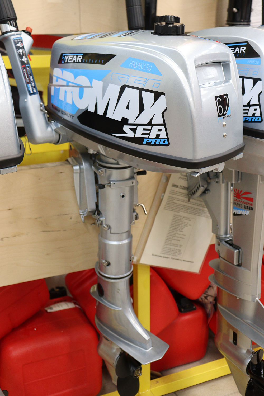 Лодочный мотор PROMAX SP6.2FHS (внешний бак 12 л) в Нефтеюганске