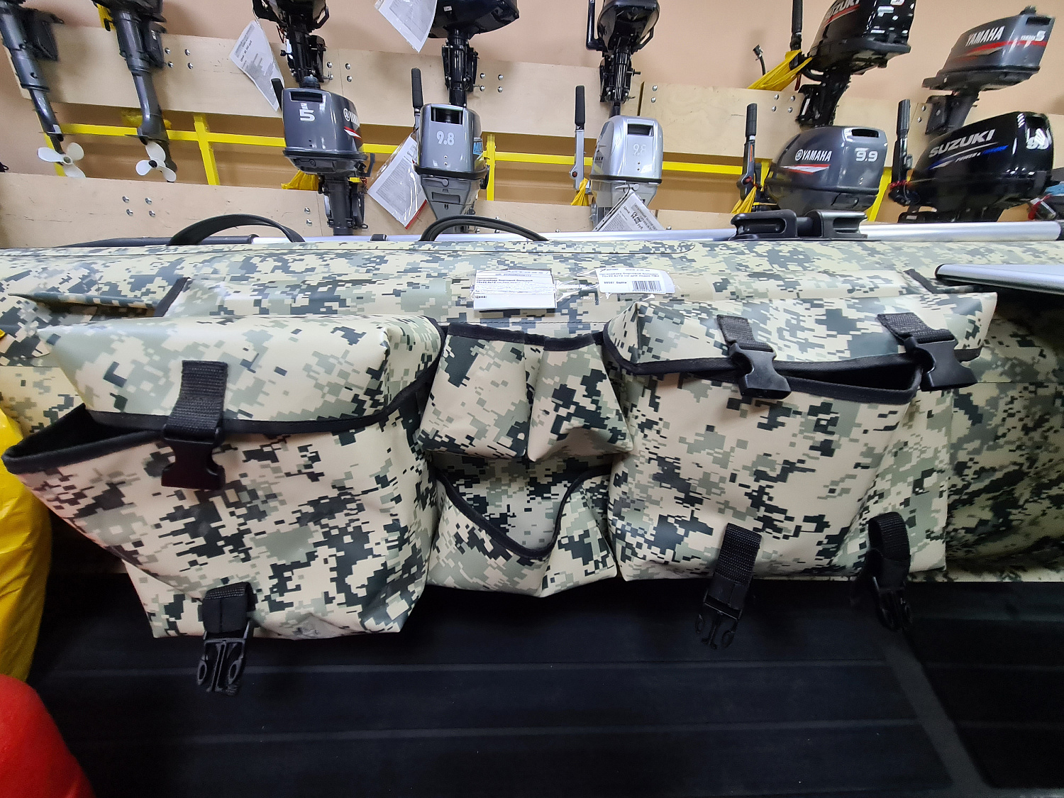 ОРГАНАЙЗЕР БОРТОВОЙ БОЛЬШОЙ ДЛЯ ЛОДОК ПВХ 70Х22,5Х12 СМ в Нефтеюганске