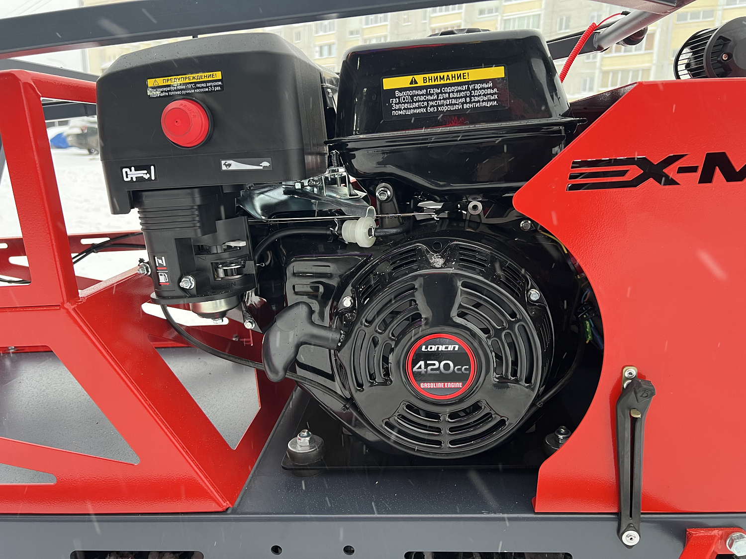 Мотобуксировщик EX-MOTO SNOWDOG S500 15л.с в Нефтеюганске