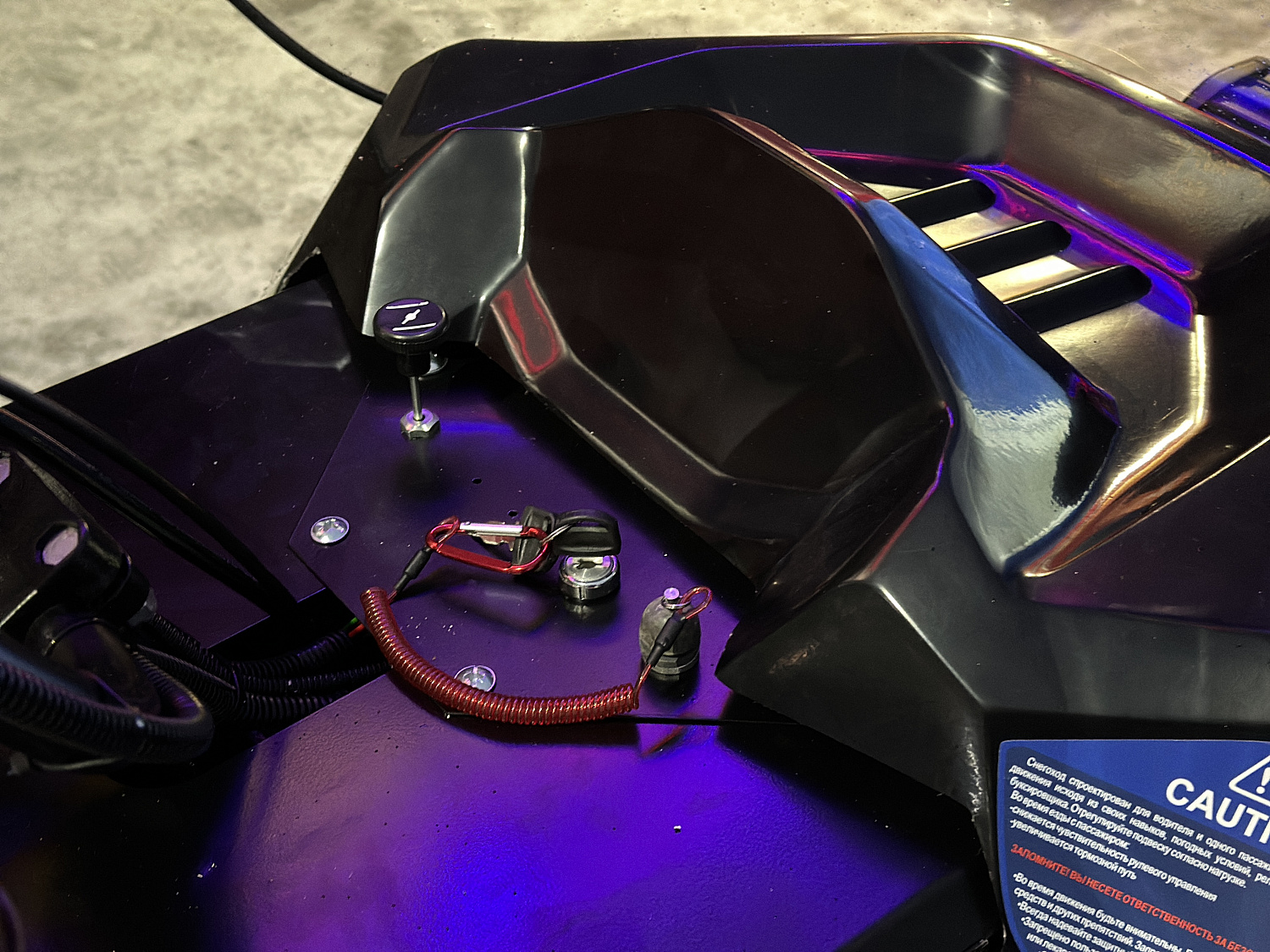 Снегоход PROMAX YAKUT 500 2.0 4T 20 в Нефтеюганске