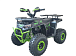 Квадроцикл YACOTA VEKTOR 125 в Нефтеюганске