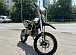 Мотоцикл (питбайк) PROMAX FIDET (ФАЙДЕТ) 145E 17/14 в Нефтеюганске