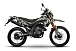 Мотоцикл MINSK X 250 Enduro M1NSK в Нефтеюганске