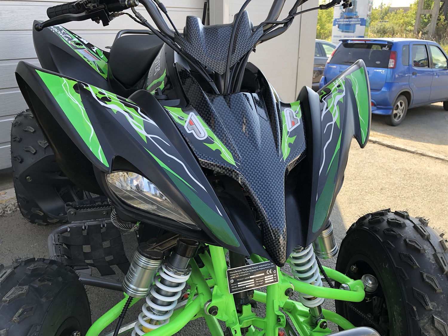 Квадроцикл PROMAX RAPTOR 300 NEW Monster в Нефтеюганске