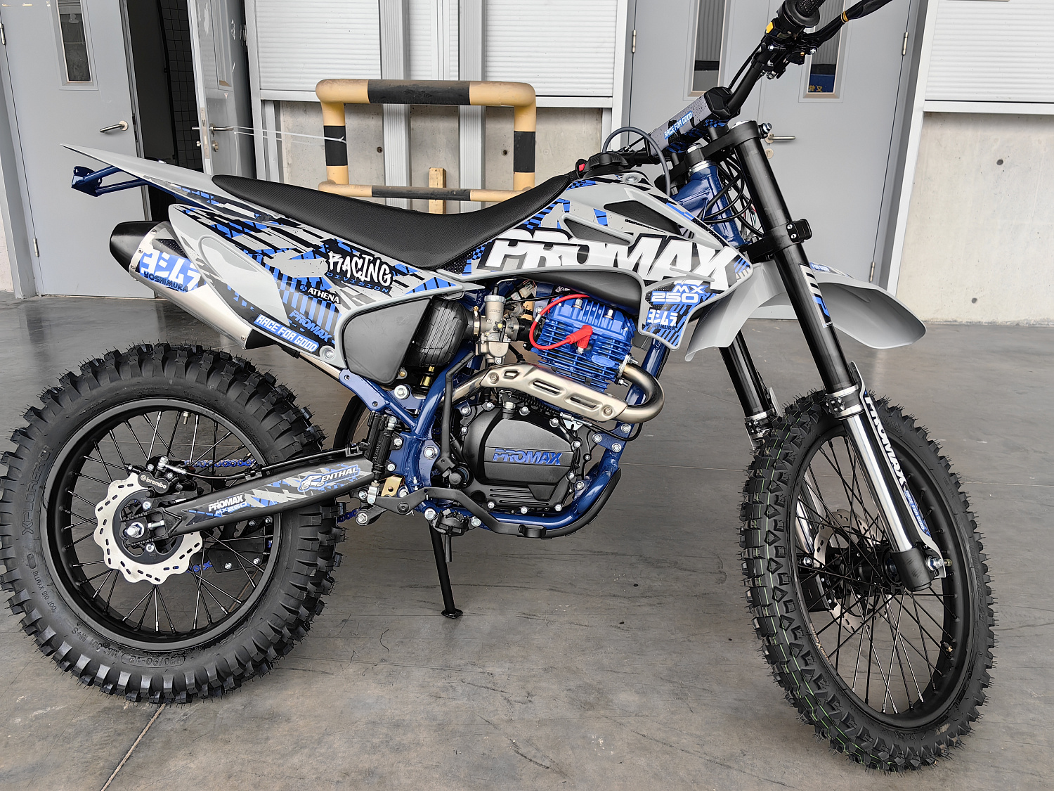 Кроссовый мотоцикл PROMAX MX250 ST в Нефтеюганске