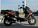 МаксиСкутер PROMAX MAGNUS 200(49) в Нефтеюганске