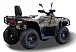 Квадроцикл HISUN TACTIC GT1000/LIMITED в Нефтеюганске