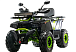 Квадроцикл MOTOLAND (МОТОЛЕНД) VOX200 WILD TRACK X WINCH (баланс. вал) в Нефтеюганске