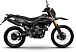 Мотоцикл MINSK X 250 Enduro M1NSK в Нефтеюганске